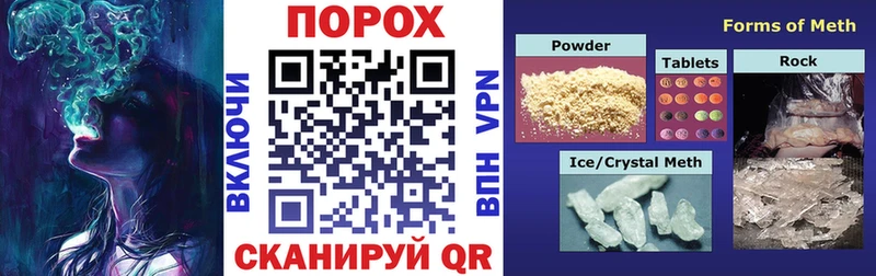 АМФ 97%  блэк спрут   Барыш 