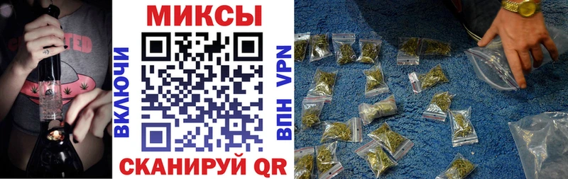 где купить наркотик  Барыш  БУТИРАТ оксибутират 