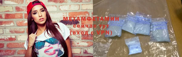 apvp Братск