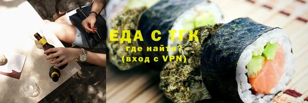COCAINE Новый Уренгой