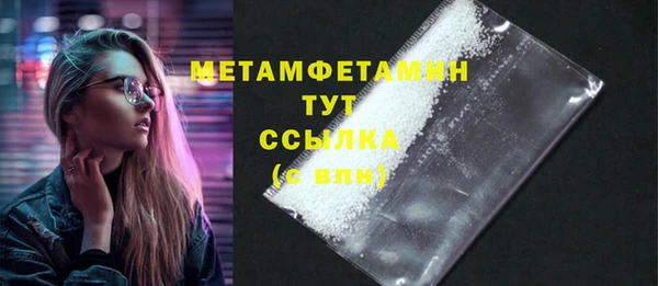 марки lsd Долгопрудный