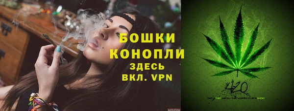 марки lsd Долгопрудный