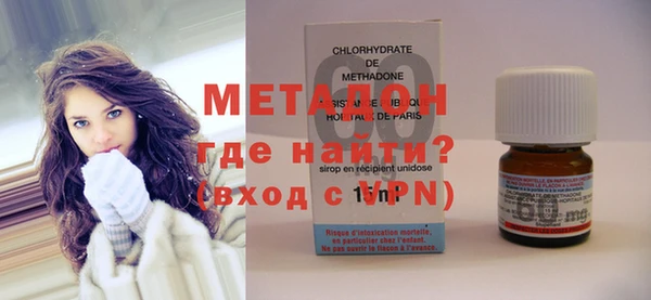 амф Белокуриха