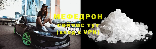 apvp Братск