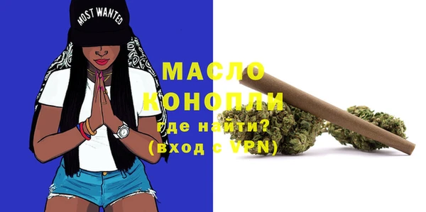 COCAINE Новый Уренгой