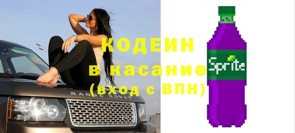COCAINE Новый Уренгой