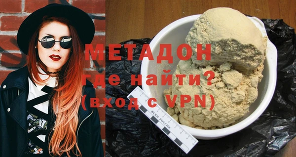 apvp Новочеркасск