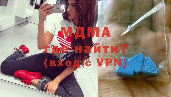 соль ск Уссурийск