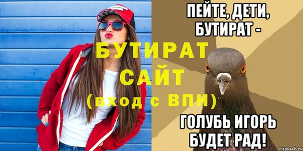apvp Новочеркасск