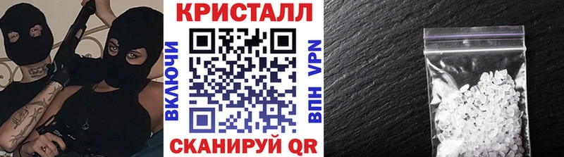 где продают   Барыш  Первитин пудра 