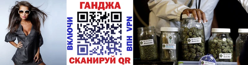 наркота  Барыш  Марихуана Amnesia 